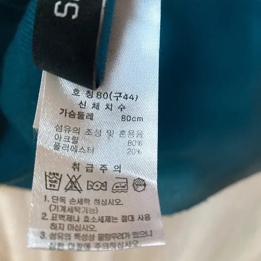 [BUNJANG] Slow Urban V-Neck 7-Part Sleeve Long Knit Top / [슬로우 어반] v넥 7부 소매 롱 니트 티 여성 중년 캐주얼 평상복