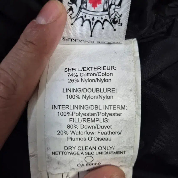 [BUNJANG] Moose Knuckles Down Padded Jacket Blue / 무스너클 다운 패딩 자켓 블루 L/G 사이즈