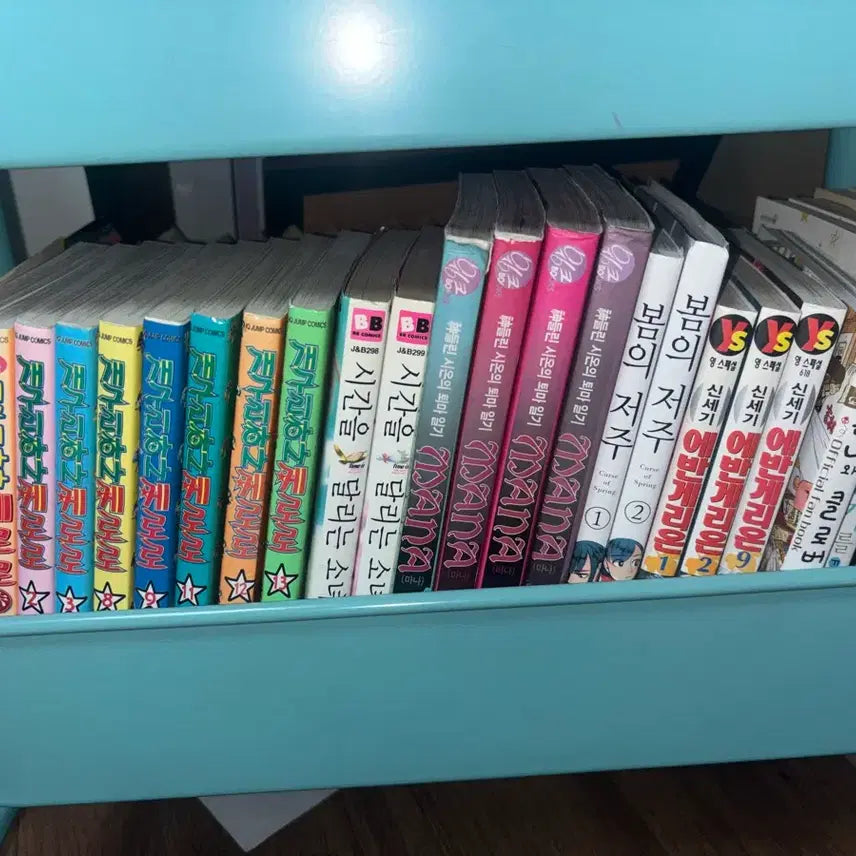 [BUNJANG] Classic Rare Comic Books / 고전희귀만화책 판매 다수