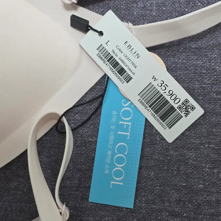 [BUNJANG] Venus Evelyn Bra Bundle Set / 3개가격#노와이어 브라# 비너스  에블린 신영와코루 베이지 블랙