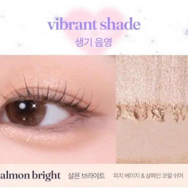 [BUNJANG] TAG I-Palette Set / 태그 아이팔레트 3개 세트