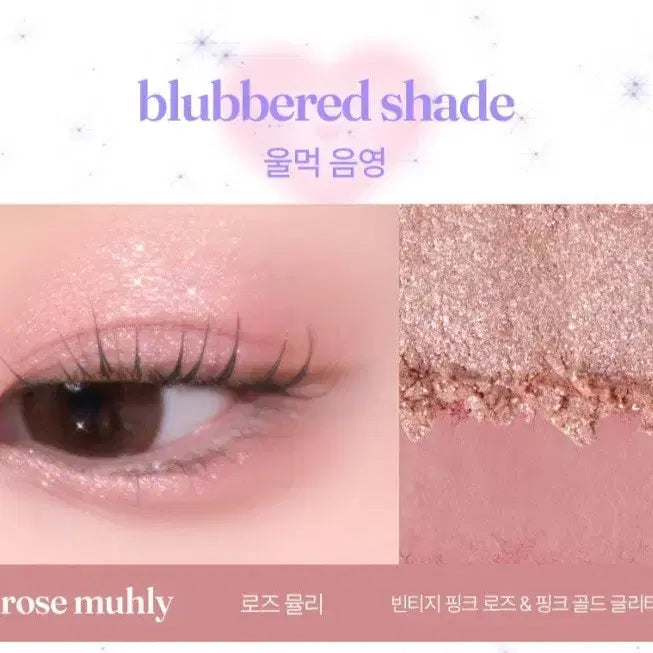 [BUNJANG] TAG I-Palette Set / 태그 아이팔레트 3개 세트