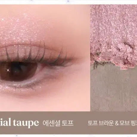 [BUNJANG] TAG I-Palette Set / 태그 아이팔레트 3개 세트