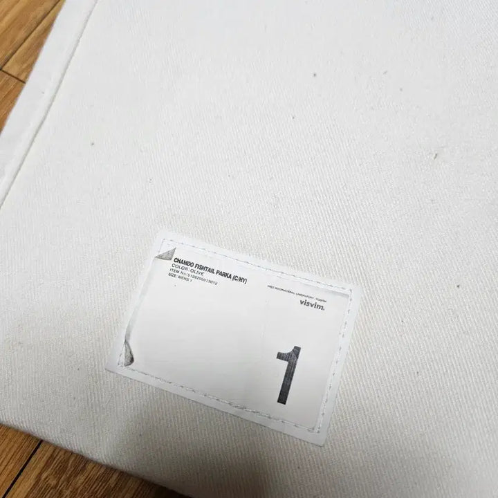 [BUNJANG] Visvim Olive Charm / 비즈빔 참도 올리브 1사이즈