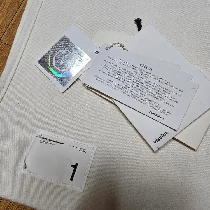 [BUNJANG] Visvim Olive Charm / 비즈빔 참도 올리브 1사이즈