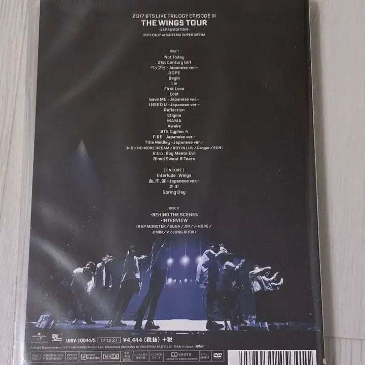 [SOLD OUT] 방탄소년단 bts 일본 윙즈투어 wings tour dvd 디비디 한정판