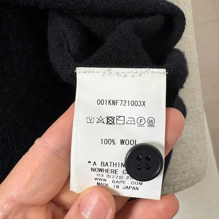 [BUNJANG] BAPE DSMG Black Cardigan M / 베이프 DSMG 블랙 가디건 M