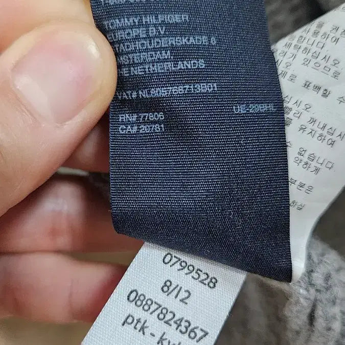 [BUNJANG] Tommy Hilfiger Gray Shawl Collar Cardigan M / 타미힐피거 그레이 숄카라 모 가디건M