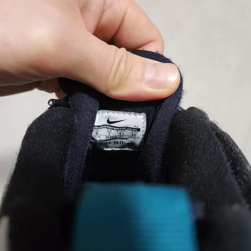 [BUNJANG] Nike Air Griffey Max 1 Sneakers / 나이키 애어 그리피 맥스1 255