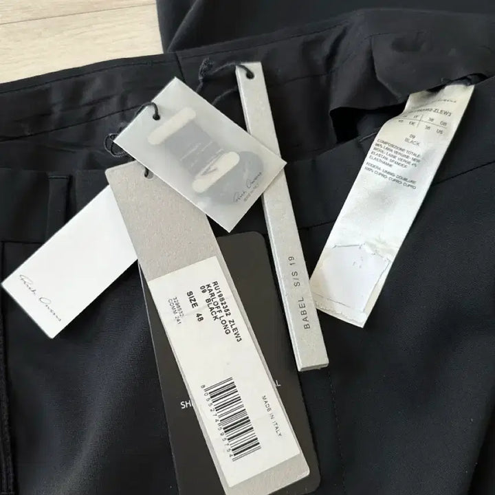 [BUNJANG] Rick Owens Pants / 릭오웬스 바지