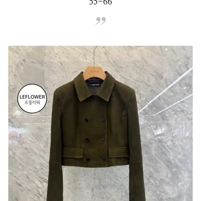 [BUNJANG] JS New York Real Suede Lambskin Crop Jacket / 정가37.4 JS뉴욕 리얼 스웨이드 양가죽 크롭 자켓