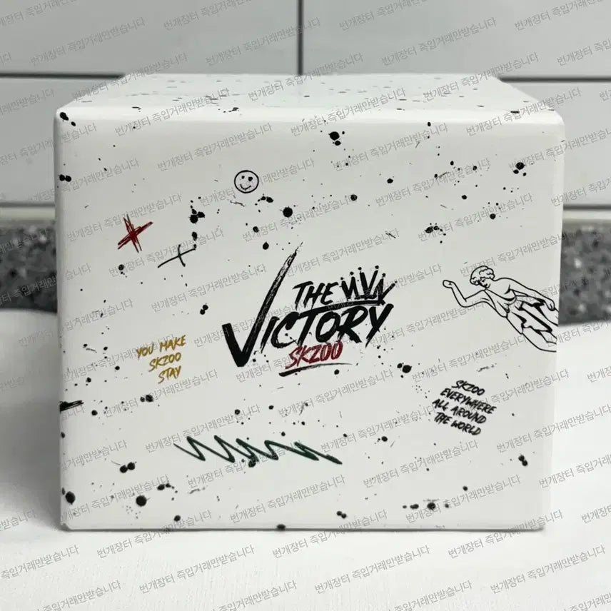 [BUNJANG] Stray Kids Cereal Bowl Sealed / (미개봉) 스트레이키즈 컵 시리얼 볼 straykids skz skzoo