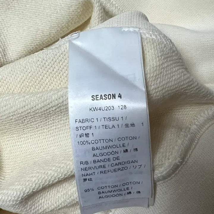 [BUNJANG] Enhypen Off-White Crewneck / 이지 시즌4 크루넥 오프화이트 XS