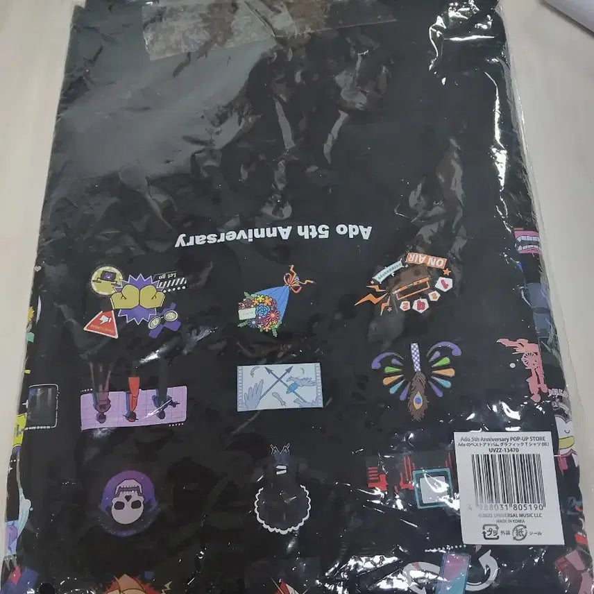 [BUNJANG] Ado Black Printed T-shirt / Ado 아도 검정색 프린팅 티셔츠