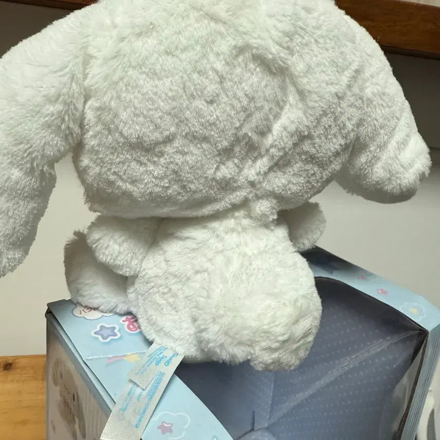 [BUNJANG] Sanrio Cinnamoroll Talking Doll / 시나모롤 말하는 인형