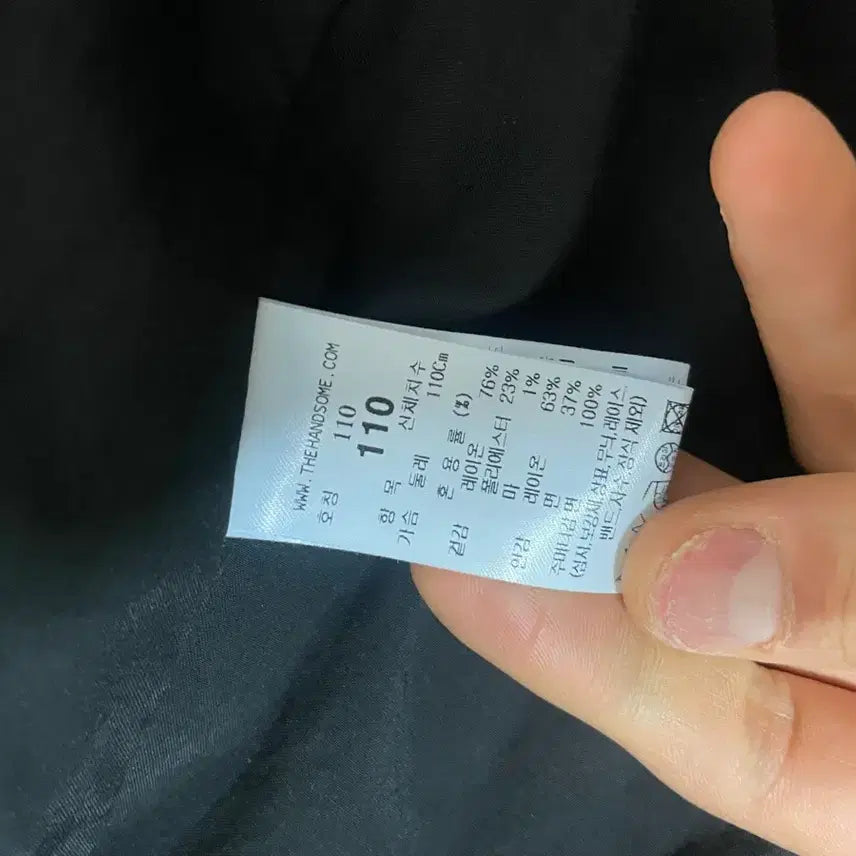 [BUNJANG] Time Homme Jacket / 타임옴므 자켓 팝니다