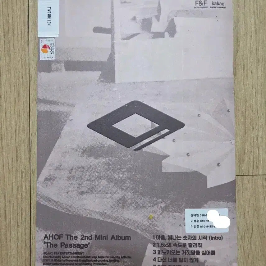 BUNJANG] AHOF Idol Signed Album Photocard / 아홉 AHOF 친필싸인