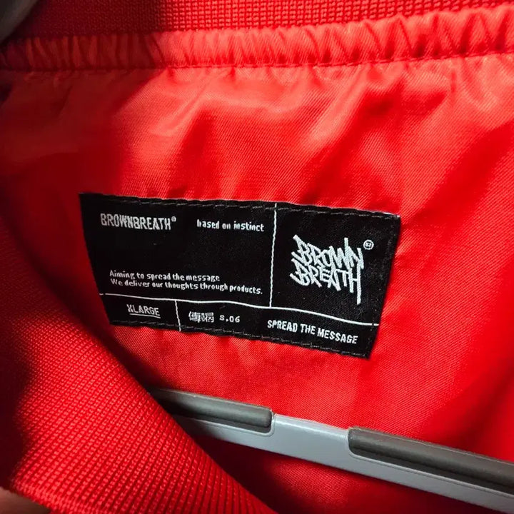 [BUNJANG] Brownbreath Varsity Jacket / 브라운브레스 바시티자켓 자켓