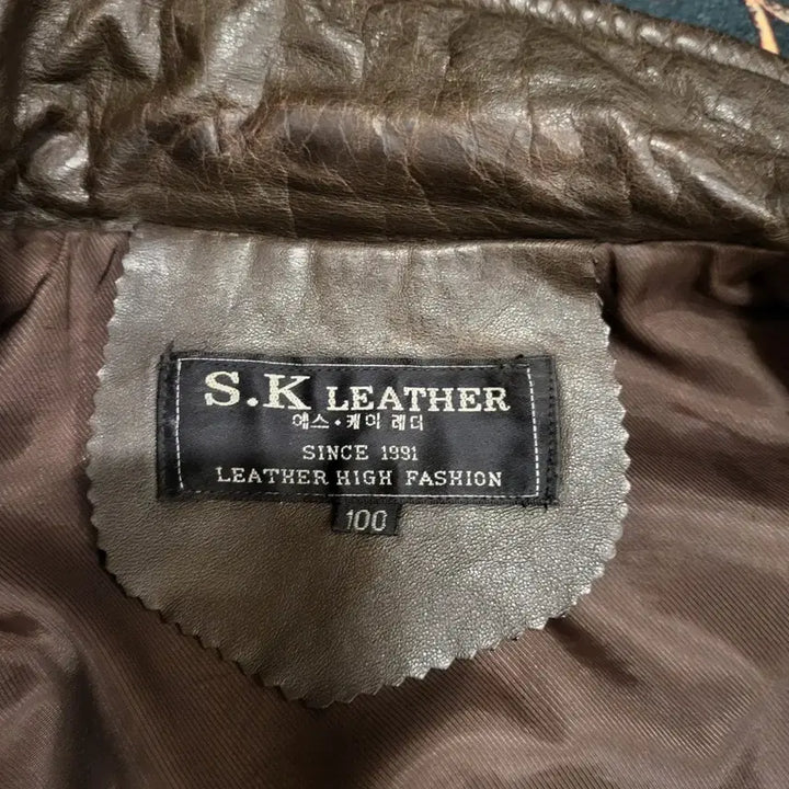 [BUNJANG] 90s Leather Jacket (Size 100) / 90s 레더 자켓 (100)