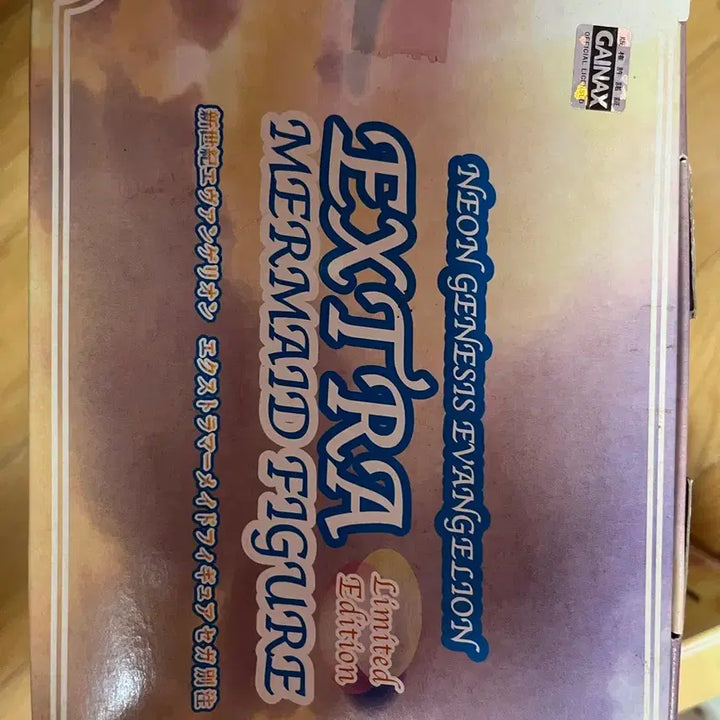[BUNJANG] Evangelion Mermaid Figure Clear Version / 미개봉 고전 에반게리온 머메이드 피규어 클리어 버전