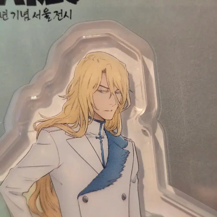 [BUNJANG] Bleach Jugram Haschwalth Acrylic Stand Set / 블리치 20주년 전시 아크릴 스탠드 세트 유그람 하쉬발트