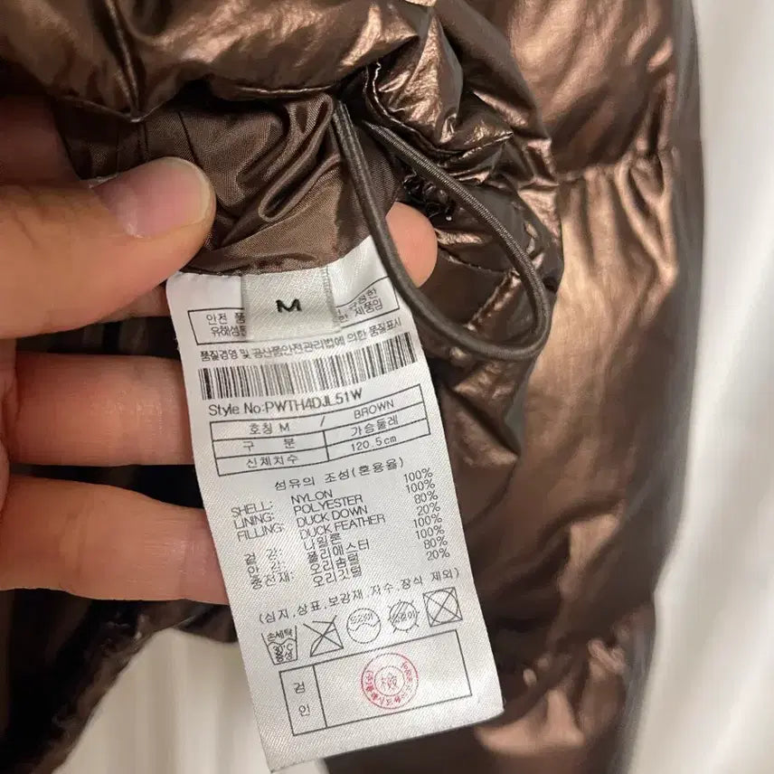[BUNJANG] PLAC Brown Glossy Short Down Jacket / 플랙 브라운 광택 숏 다운 패딩 점퍼 m