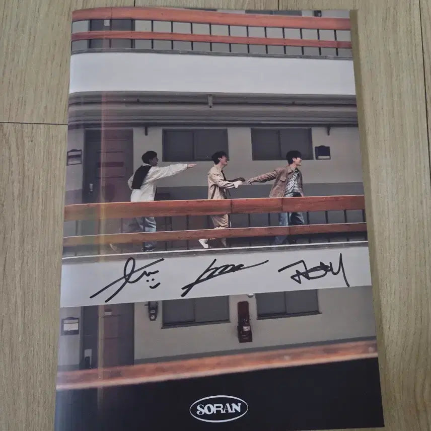[BUNJANG] Soran Dream Autographed Album / SORAN 소란 EP Dream 친필싸인 비매앨범
