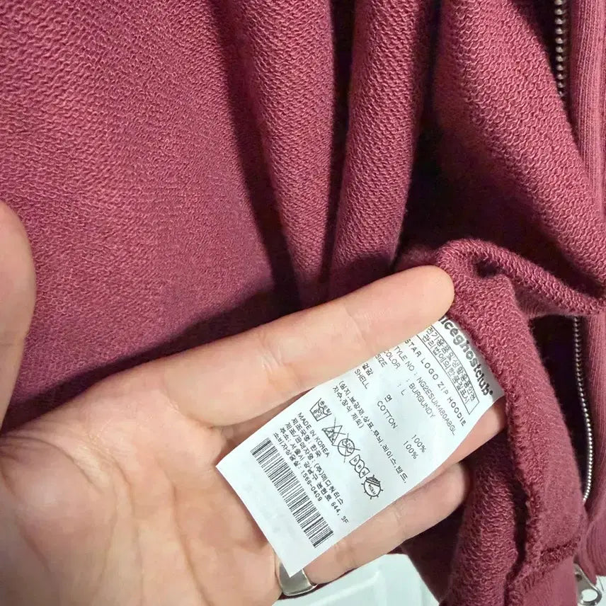 [BUNJANG] Niceghostclub 3star Logo Hoodie Zip-up / 나이스고스트클럽 3star logo 후드집업