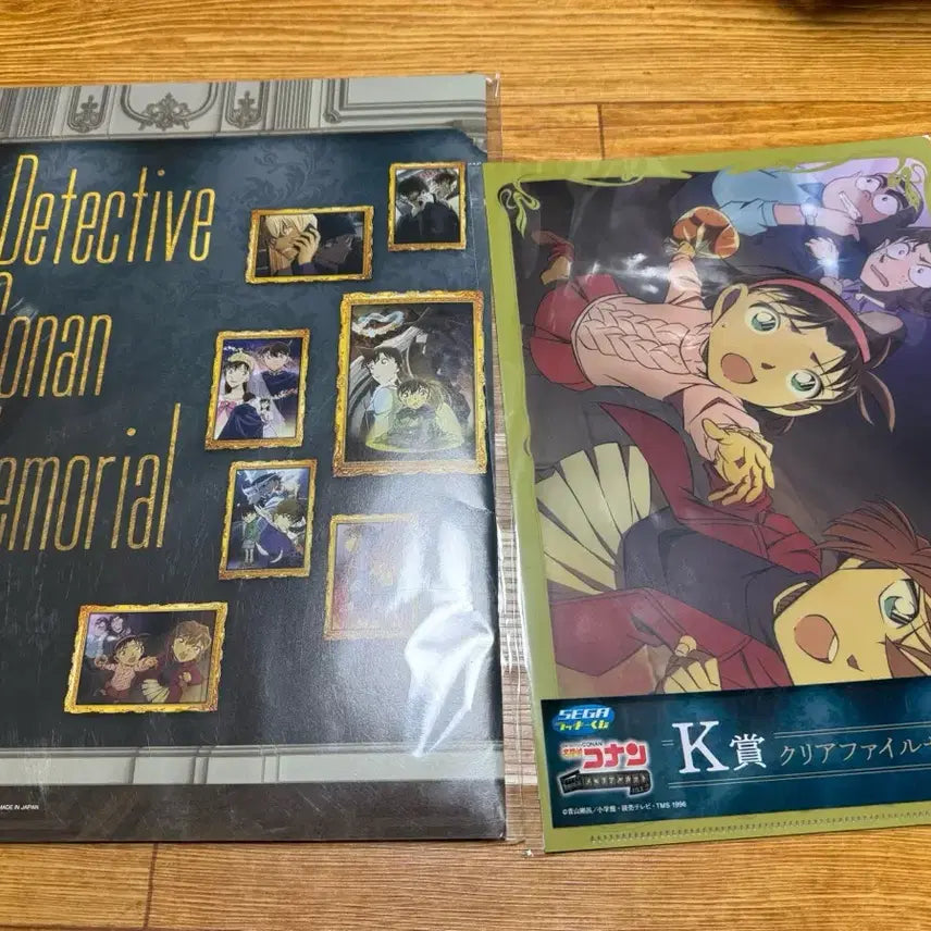 [BUNJANG] Detective Conan Memorial Cut Last One Prize / 미개봉 코난 메모리얼 컷 제일복권 라스트원 팝니다