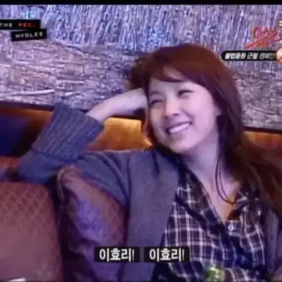 [BUNJANG] Urban Vintage Check Long Shirt / 어반빈티지 체크롱셔츠 루즈핏셔츠 네이비컬러