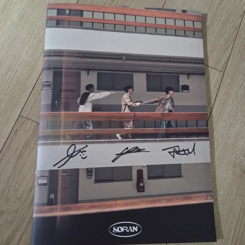 [BUNJANG] Soran EP Dream Autographed Album / SORAN 소란 EP Dream 친필싸인 비매앨범
