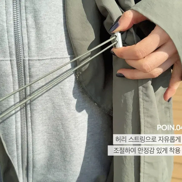 [BUNJANG] String Hooded Field Jacket / 스트링 후드야상