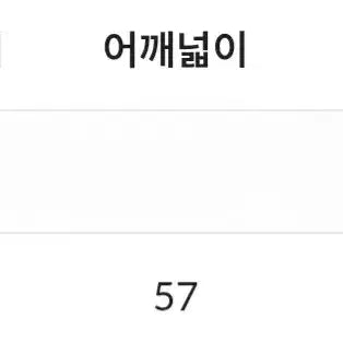 [BUNJANG] String Hooded Field Jacket / 스트링 후드야상