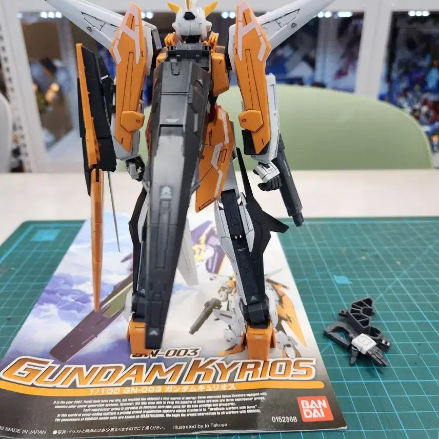 [BUNJANG] Curios Gundam Model Kit / 1/100 무등급 큐리오스 건담