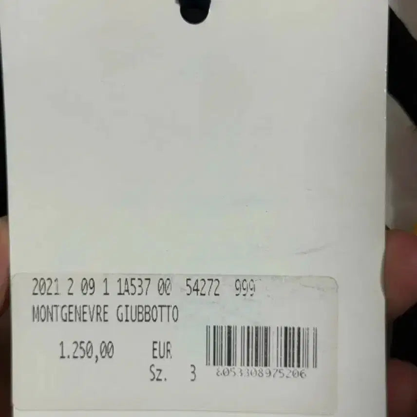 [BUNJANG] Moncler Mongevre Padded Jacket / 몽클레어 몽제네브르 패딩