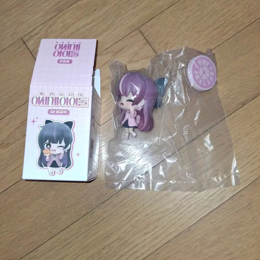 [BUNJANG] Isegye Idol Jururu SD Figure / 이세계아이돌 차세돌 주르르 SD 피규어