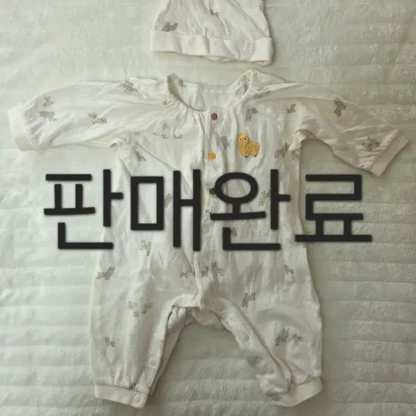 [BUNJANG] Newborn Onesie / 신생아 우주복, 내복 개당 만원