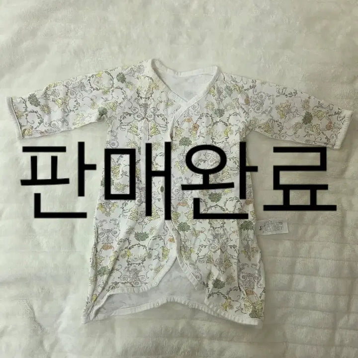 [BUNJANG] Newborn Onesie / 신생아 우주복, 내복 개당 만원