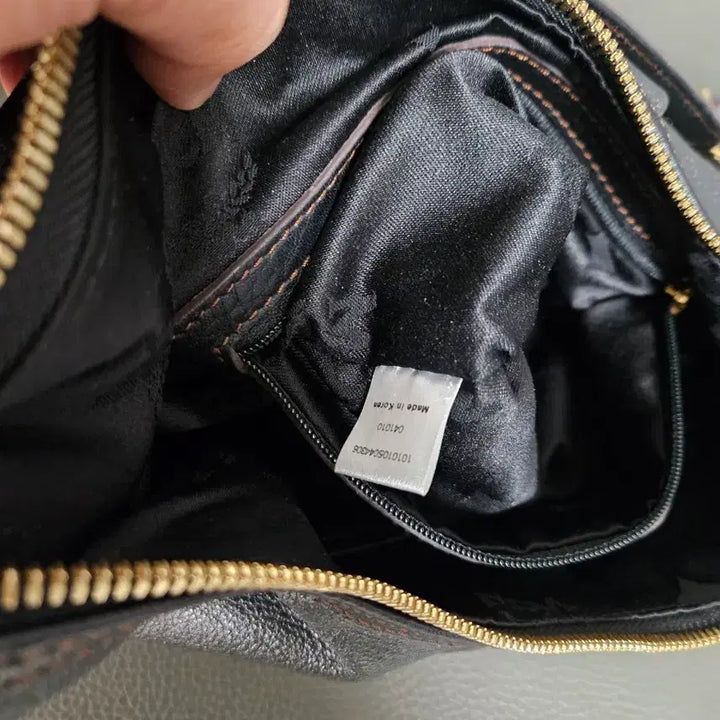 [BUNJANG] MCM Tote Bag / 엠씨엠 정품. 토드백.숄더백가방