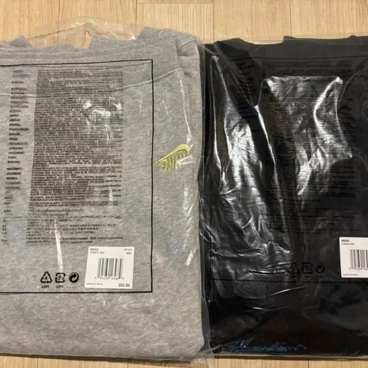 [BUNJANG] Nike NSW Double Swoosh Essential French Terry Sweatshirt / 나이키 NSW 더블스우시 에센셜 프렌치테리 맨투맨 새상품 그레이/블랙