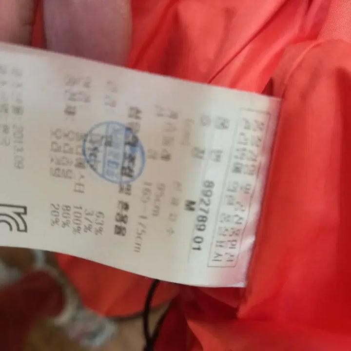 [BUNJANG] Puma Down Jacket / 푸마 오리털패딩 m사이즈 택포 3만원 고급 원두커피. 서비스드림