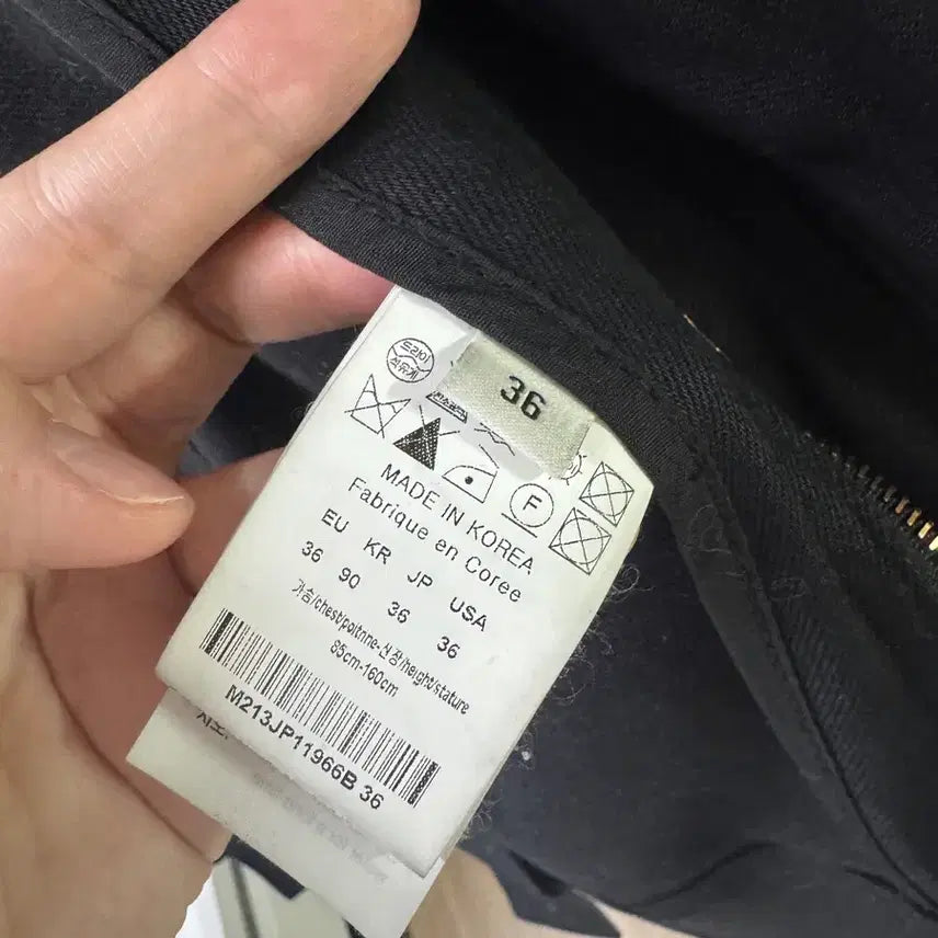 [BUNJANG] Wooyoungmi Women's Collection Selvedge Denim Jacket 36 / 우영미 여성 컬렉션 셀비지 데님 자켓 36