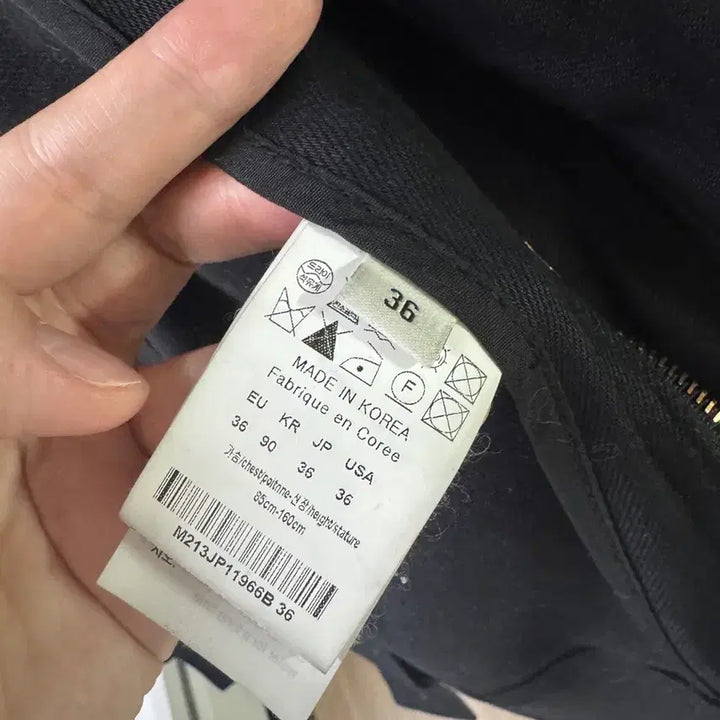 [BUNJANG] Wooyoungmi Women's Collection Selvedge Denim Jacket 36 / 우영미 여성 컬렉션 셀비지 데님 자켓 36