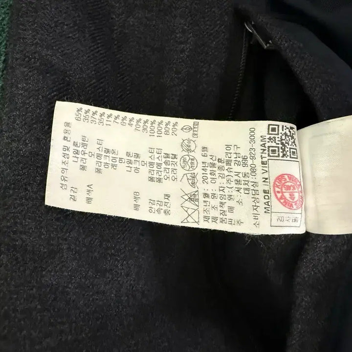 [BUNJANG] Franco Ferraro Padded Coat / 프랑코 페라로 패딩코트