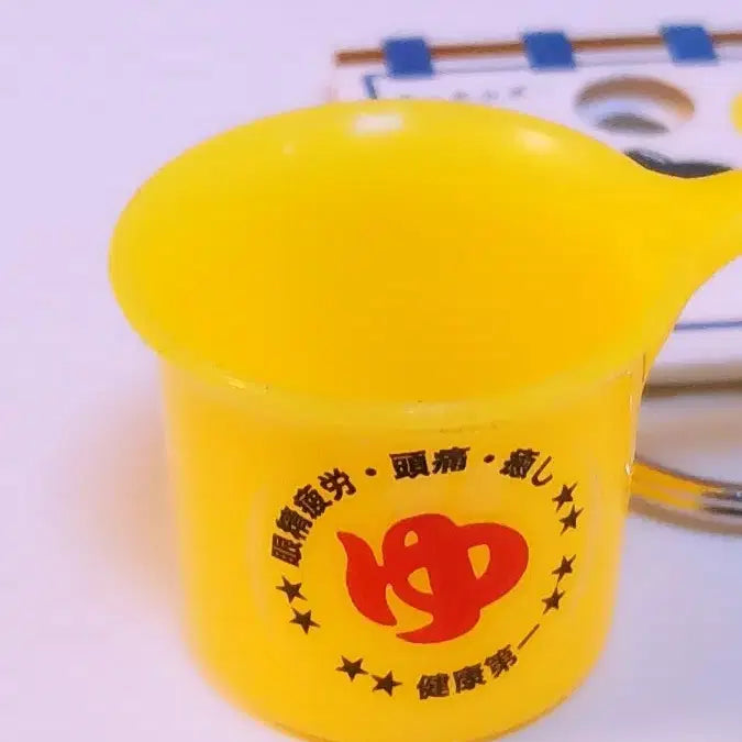 [BUNJANG] Japanese Miniature Onsen Sento Key Holder / 일본 미니어쳐 온천 센토 키홀더