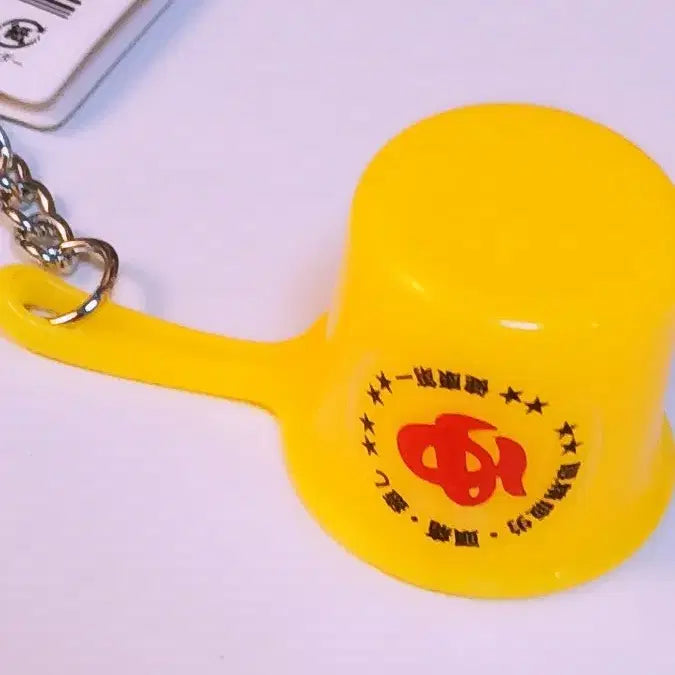 [BUNJANG] Japanese Miniature Onsen Sento Key Holder / 일본 미니어쳐 온천 센토 키홀더