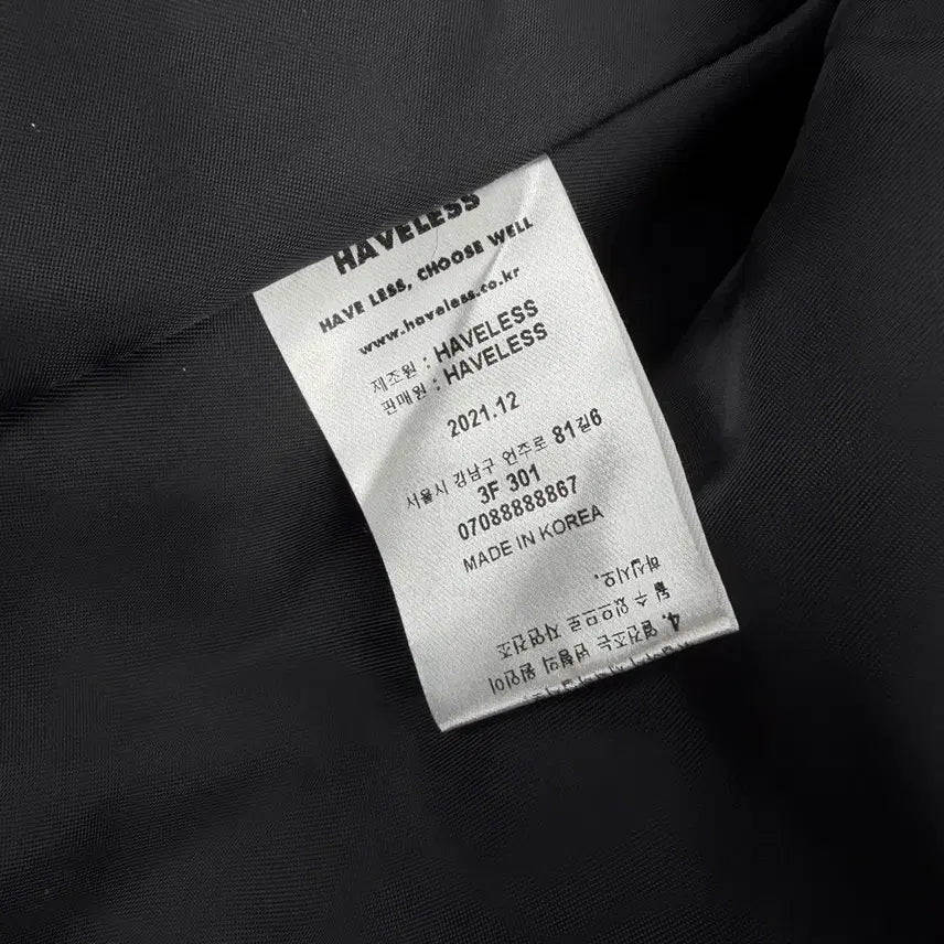 [BUNJANG] Have'Rest Faux Fur Jacket / 해브레스 퍼 자켓