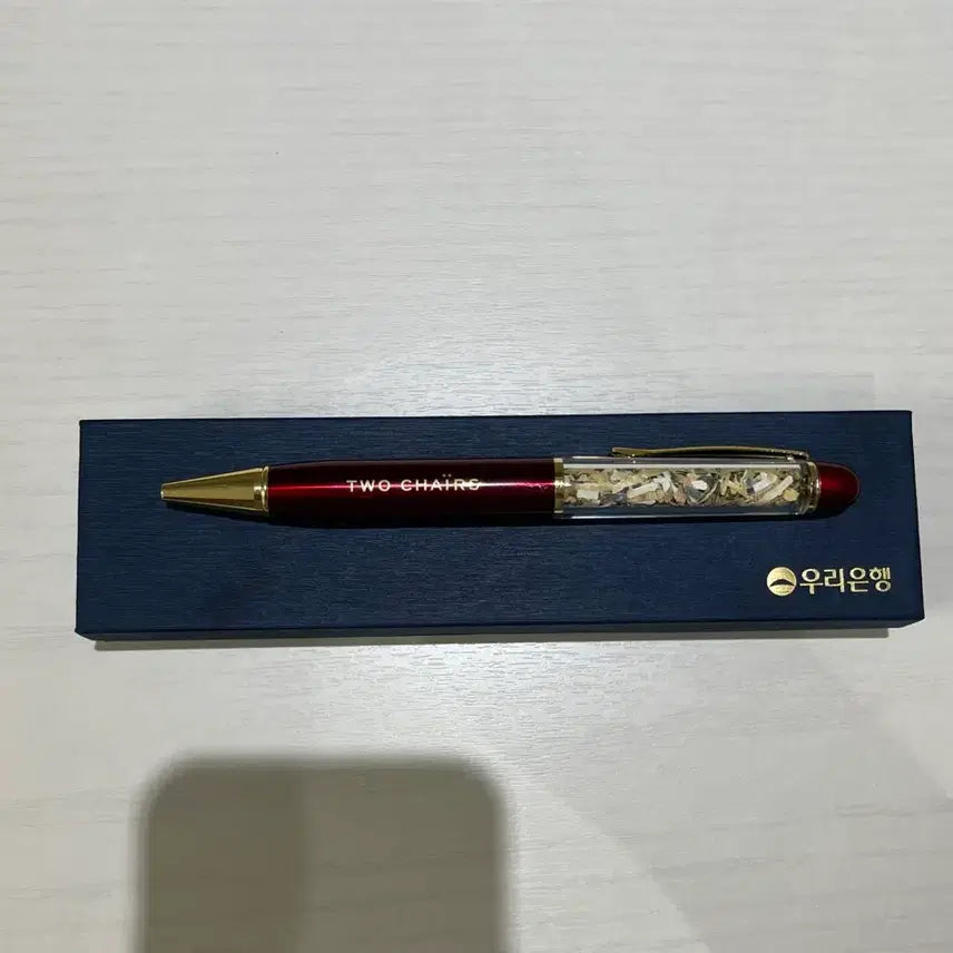 [BUNJANG] Two Chairs Ballpoint Pen / [정품] 우리은행 Two Chairs볼펜 팔아요