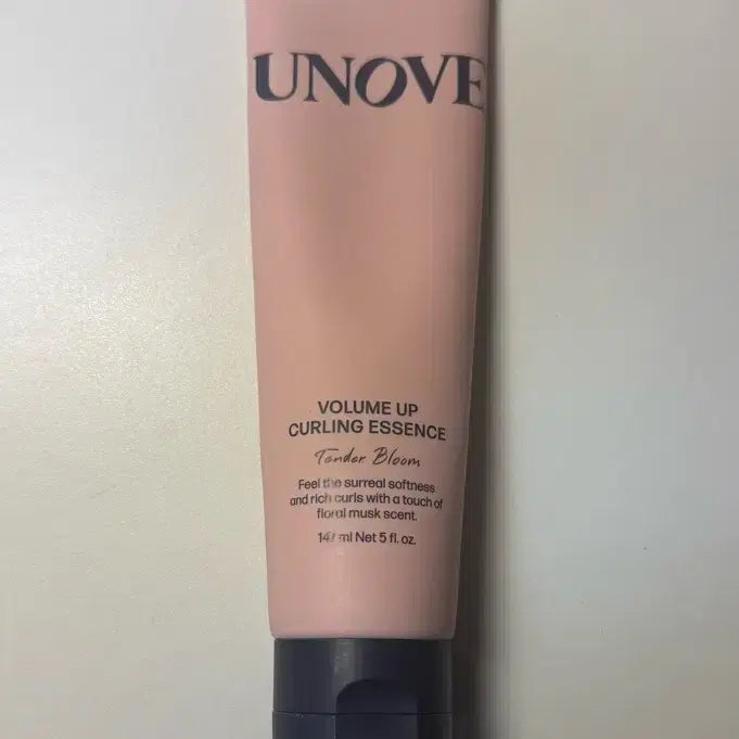 [BUNJANG] Curling Essence / 컬링 에센스