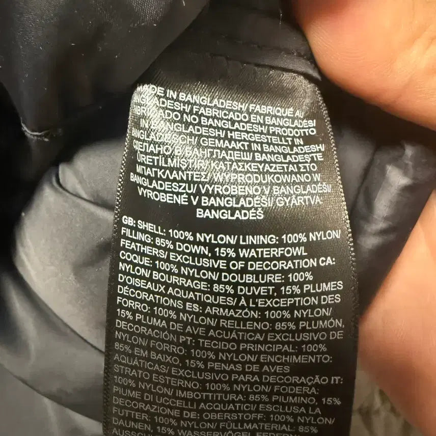 [BUNJANG] North Face 1996 Overseas Edition Photocard / (M)노스페이스 1996 눕시 해외판